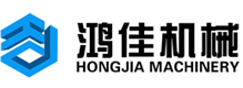 大港澳资料论坛,鸿佳机械,鸿佳砖机,福建砖机厂,泉州砖机厂,免托板砖机,混凝土制砖机,免烧制砖机,透水砖机,水泥砖机,环保制砖机,静压砖机,液压砖机,全自动制砖机,砖机配套设备,砖机模块,污泥处理机械,磷石膏砖机,搅拌机,混凝土配料机,全自动收砖机,煤矸石制砖,固废处理生产线