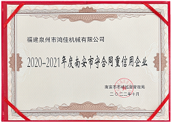 大港澳资料论坛