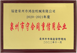 大港澳资料论坛