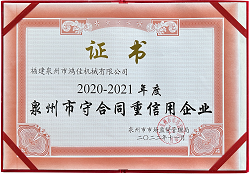 大港澳资料论坛