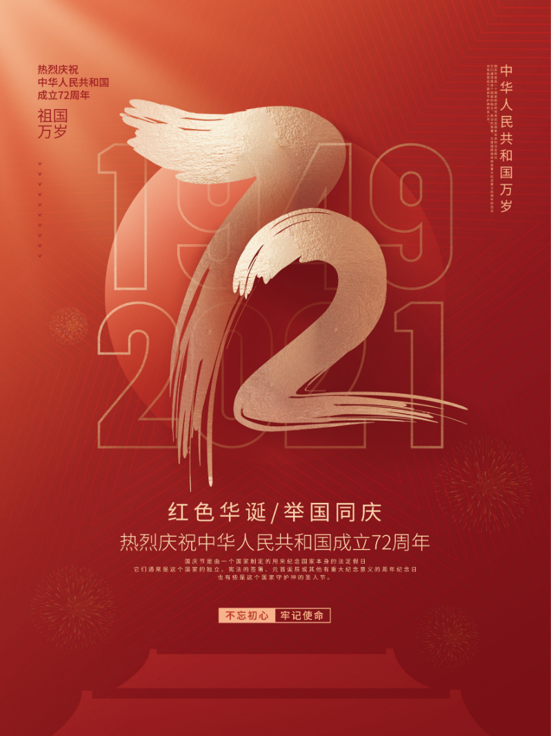 大港澳资料论坛