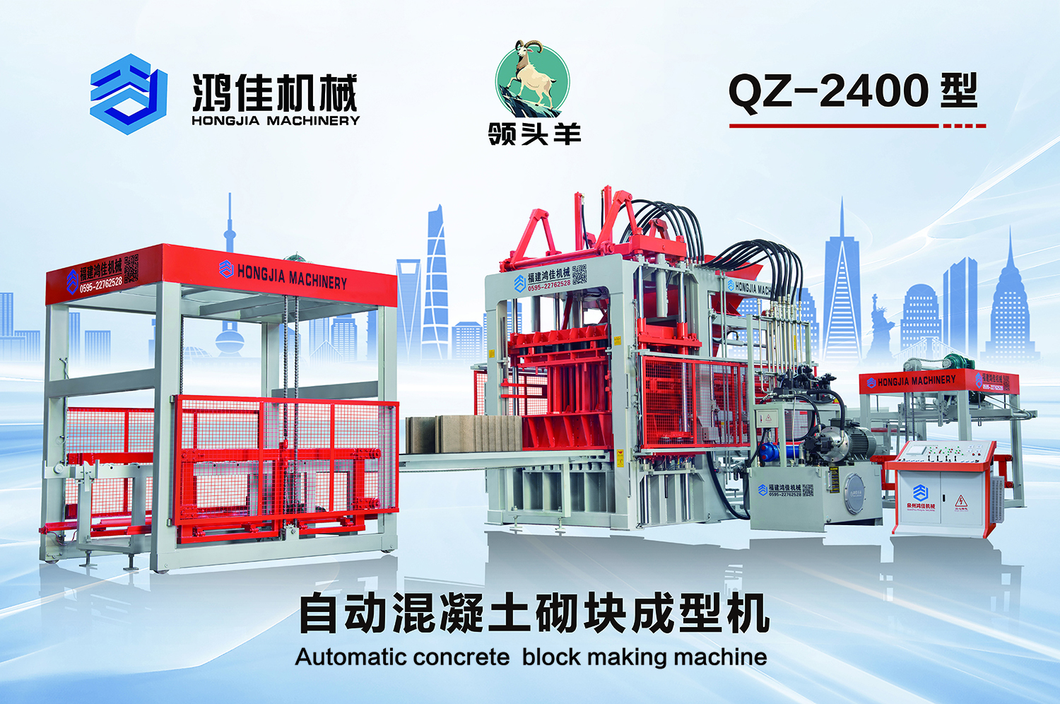 大港澳资料论坛