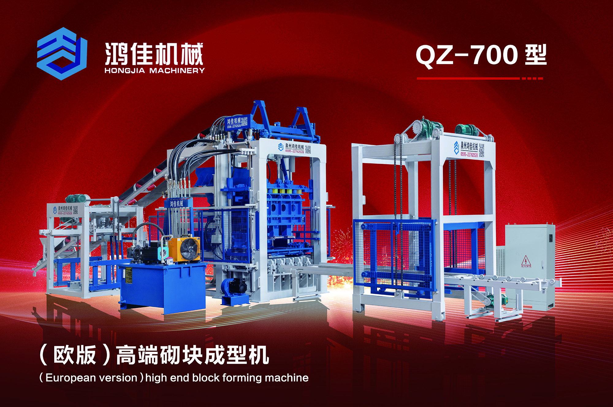 大港澳资料论坛